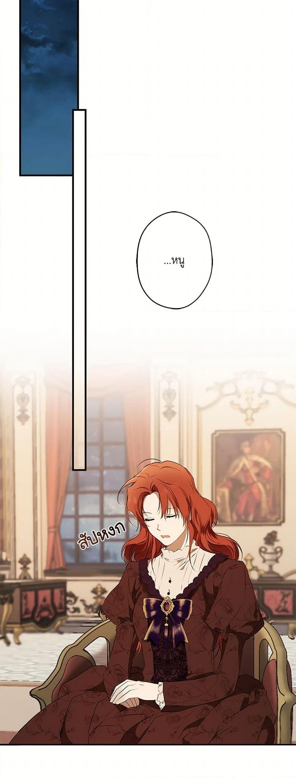 Manga-lc-com อ่านมังงะ อ่านการ์ตูน ออนไลน์ ฟรี It Was All a Mistake ตอนที่ 1 2 3 4 5 6 7 8 9 10 11 12 13 14 ฟรี ไม่มีโฆษณา Manga-lc - อ่าน มังงะ อ่าน การ์ตูน ออนไลน์ อ่านมังงะ ฟรี