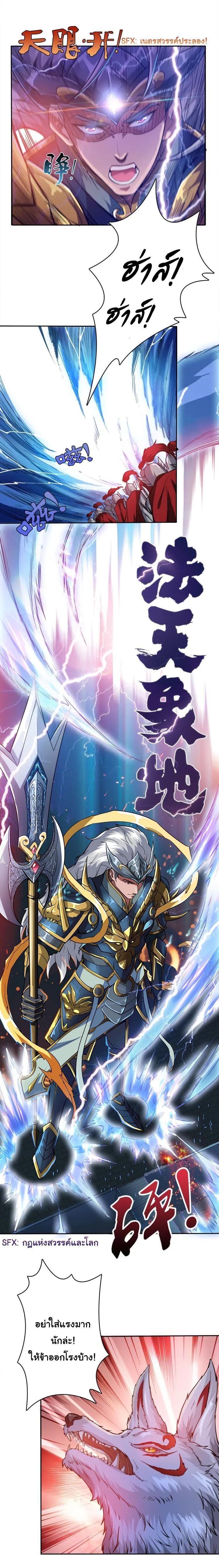 Manga-lc-com อ่านมังงะ อ่านการ์ตูน ออนไลน์ ฟรี The God Devourer ตอนที่ 1 2 3 4 5 6 7 8 9 10 11 12 13 14 ฟรี ไม่มีโฆษณา Manga-lc - อ่าน มังงะ อ่าน การ์ตูน ออนไลน์ อ่านมังงะ ฟรี