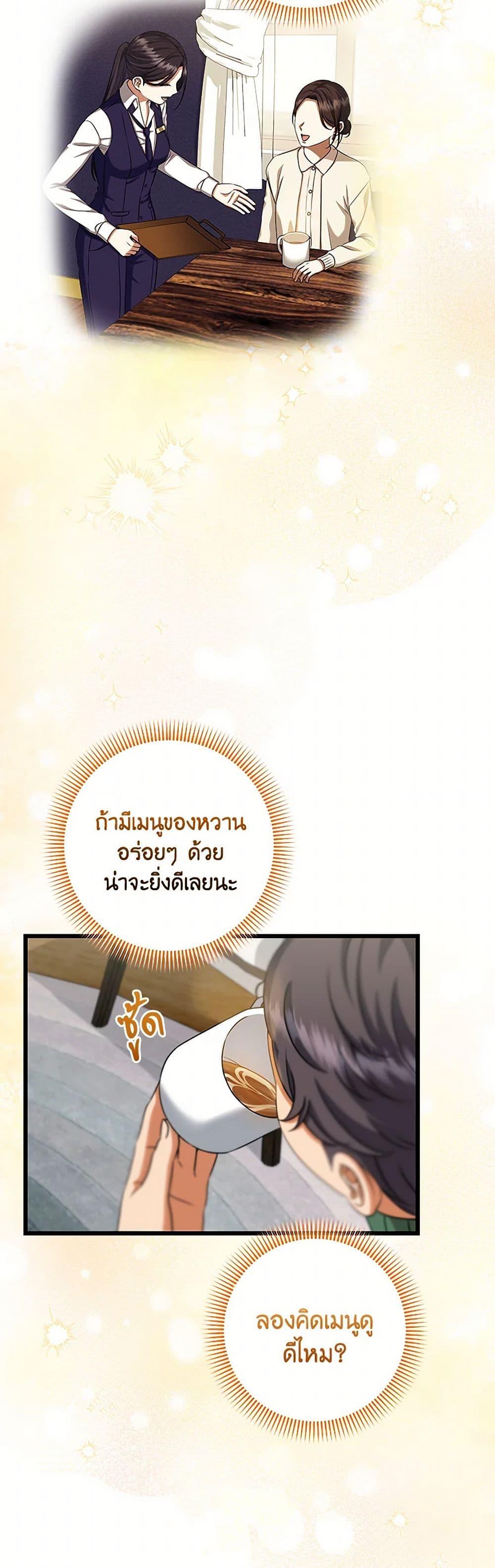 Manga-lc-com อ่านมังงะ อ่านการ์ตูน ออนไลน์ ฟรี Welcome to Dungeon Hotel ตอนที่ 1 2 3 4 5 6 7 8 9 10 11 12 13 14 ฟรี ไม่มีโฆษณา Manga-lc - อ่าน มังงะ อ่าน การ์ตูน ออนไลน์ อ่านมังงะ ฟรี