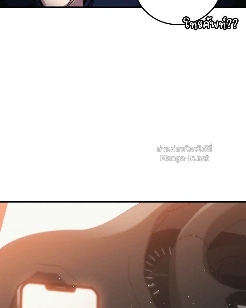 Doujin-Lc- อ่าน โดจิน มังฮวา เกาหลี ญี่ปุ่น จีน แปลไทย บอกมาค่าตัวเท่าไหร่ ตอนที่ 1 2 3 4 5 6 7 8 9 10 11 12 13 14 ฟรี ไม่มีโฆษณา อ่าน โดจิน Manhwa เกาหลี ญี่ปุ่น จีน เรามีครบ คัดมาให้เน้นๆ โดจิน 18+ รับประกันความฟินโดย Doujin Lc