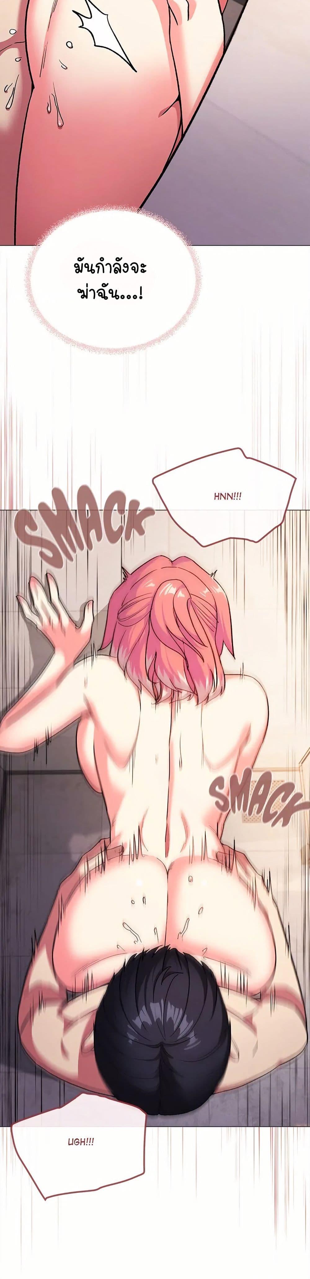 Doujin-Lc- อ่าน โดจิน มังฮวา เกาหลี ญี่ปุ่น จีน แปลไทย Stop Smoking ตอนที่ 1 2 3 4 5 6 7 8 9 10 11 12 13 14 ฟรี ไม่มีโฆษณา อ่าน โดจิน Manhwa เกาหลี ญี่ปุ่น จีน เรามีครบ คัดมาให้เน้นๆ โดจิน 18+ รับประกันความฟินโดย  Doujin Lc