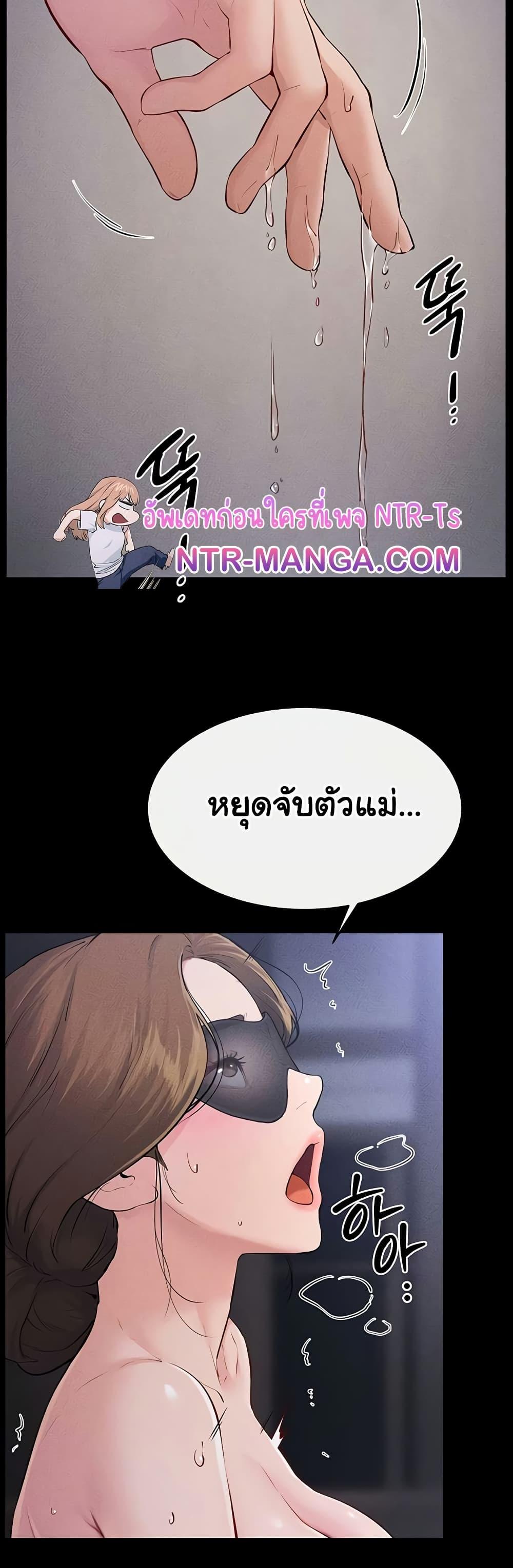 Doujin-Lc- อ่าน โดจิน มังฮวา เกาหลี ญี่ปุ่น จีน แปลไทย My New Family Treats ตอนที่ 1 2 3 4 5 6 7 8 9 10 11 12 13 14 ฟรี ไม่มีโฆษณา อ่าน โดจิน Manhwa เกาหลี ญี่ปุ่น จีน เรามีครบ คัดมาให้เน้นๆ โดจิน 18+ รับประกันความฟินโดย  Doujin Lc