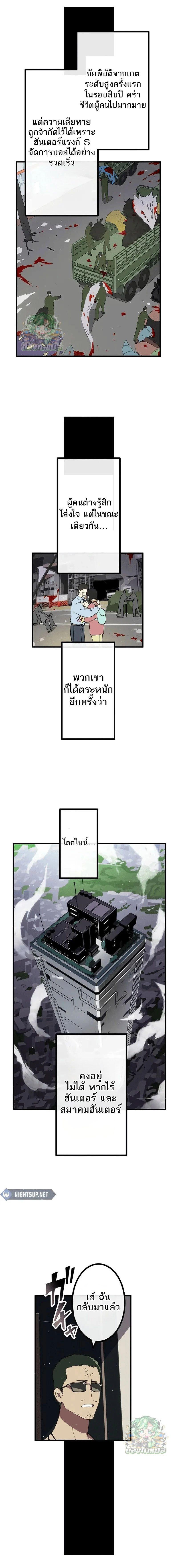 Manga-lc-com อ่านมังงะ อ่านการ์ตูน ออนไลน์ ฟรี Akari the Last Boss Girl ตอนที่ 1 2 3 4 5 6 7 8 9 10 11 12 13 14 ฟรี ไม่มีโฆษณา Manga-lc - อ่าน มังงะ อ่าน การ์ตูน ออนไลน์ อ่านมังงะ ฟรี