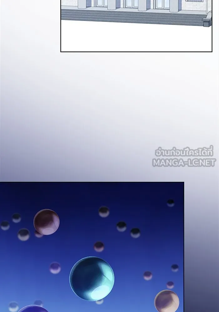 ผู้เล่นขั้นเทพแห่งหอคอยฝึกสอน ตอนที่ 190 รูปที่ 114