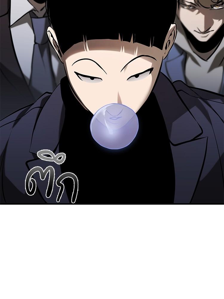 Doujin-Lc- อ่าน โดจิน มังฮวา เกาหลี ญี่ปุ่น จีน แปลไทย Devil Returns To School Days ตอนที่ 1 2 3 4 5 6 7 8 9 10 11 12 13 14 ฟรี ไม่มีโฆษณา อ่าน โดจิน Manhwa เกาหลี ญี่ปุ่น จีน เรามีครบ คัดมาให้เน้นๆ โดจิน 18+ รับประกันความฟินโดย  Doujin Lc