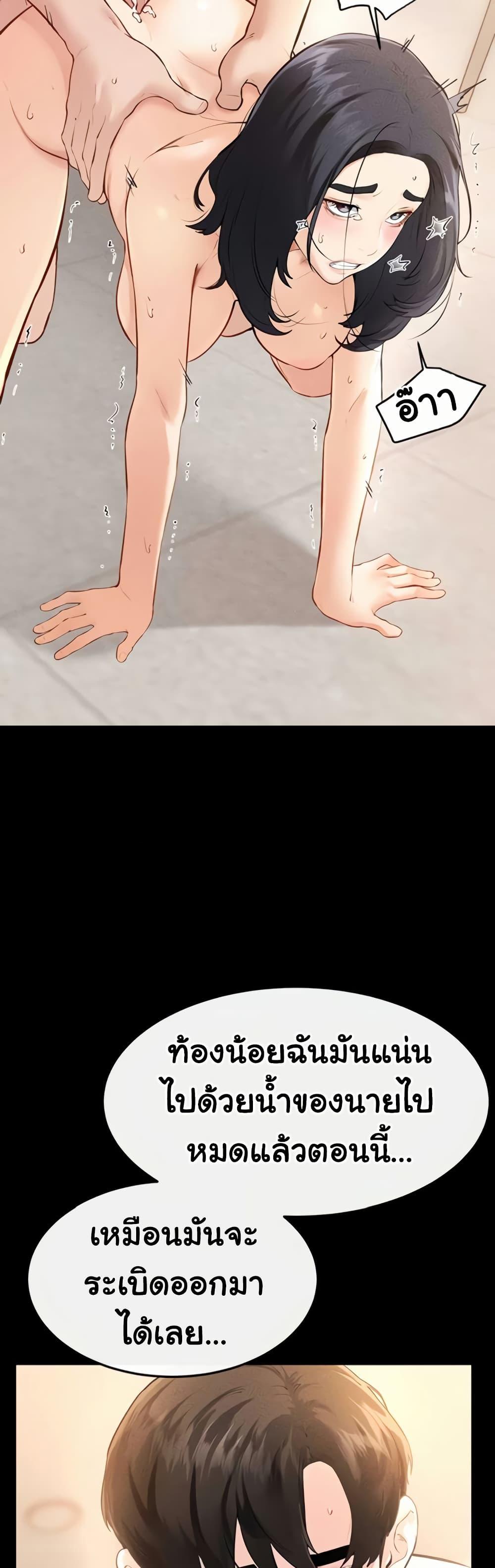 Doujin-Lc- อ่าน โดจิน มังฮวา เกาหลี ญี่ปุ่น จีน แปลไทย My New Family Treats ตอนที่ 1 2 3 4 5 6 7 8 9 10 11 12 13 14 ฟรี ไม่มีโฆษณา อ่าน โดจิน Manhwa เกาหลี ญี่ปุ่น จีน เรามีครบ คัดมาให้เน้นๆ โดจิน 18+ รับประกันความฟินโดย  Doujin Lc
