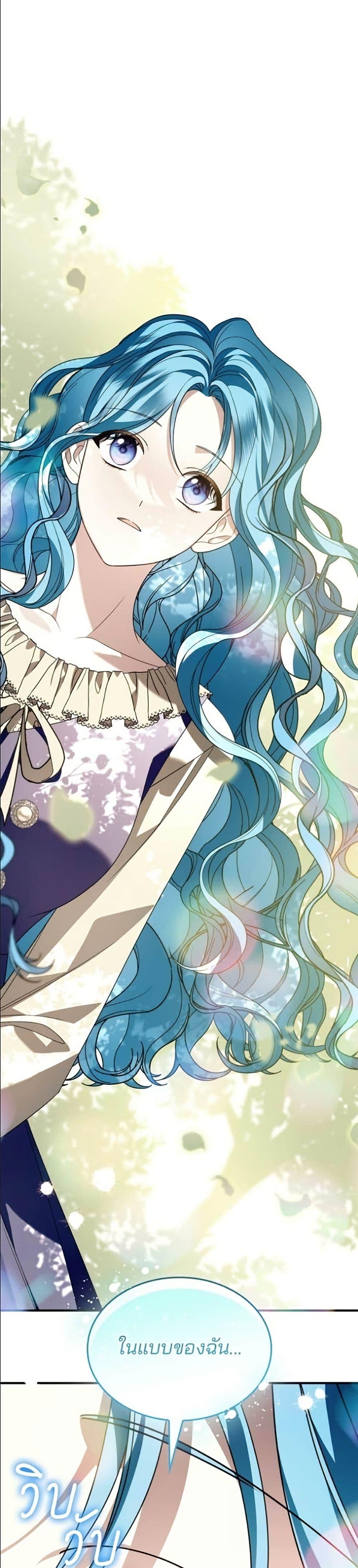 Manga-lc-com อ่านมังงะ อ่านการ์ตูน ออนไลน์ ฟรี Noble in Name, Vulgar at Heart ตอนที่ 1 2 3 4 5 6 7 8 9 10 11 12 13 14 ฟรี ไม่มีโฆษณา Manga-lc - อ่าน มังงะ อ่าน การ์ตูน ออนไลน์ อ่านมังงะ ฟรี