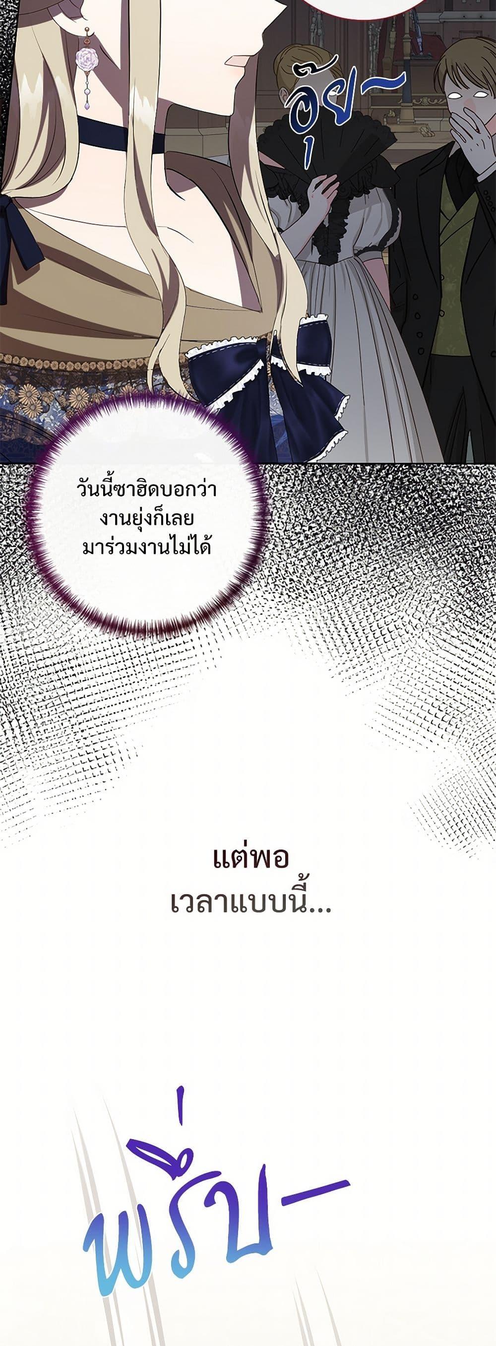Manga-lc-com อ่านมังงะ อ่านการ์ตูน ออนไลน์ ฟรี Please Don’t Eat Me! ตอนที่ 1 2 3 4 5 6 7 8 9 10 11 12 13 14 ฟรี ไม่มีโฆษณา Manga-lc - อ่าน มังงะ อ่าน การ์ตูน ออนไลน์ อ่านมังงะ ฟรี