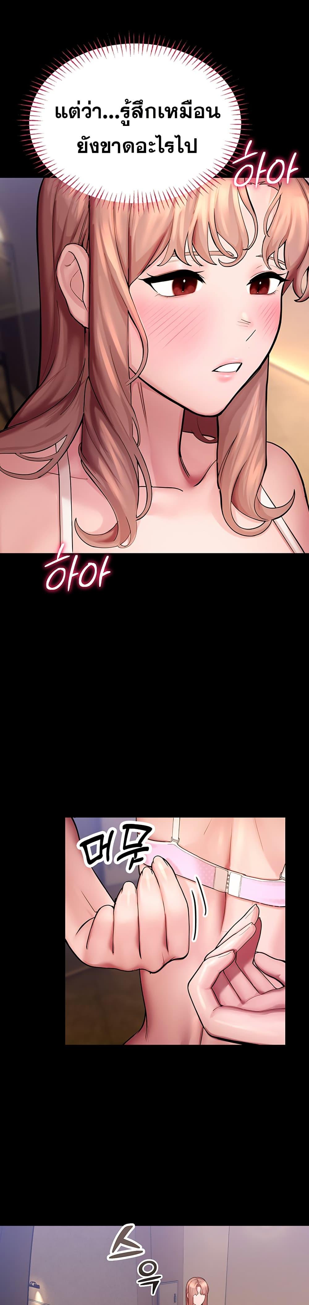 Doujin-Lc- อ่าน โดจิน มังฮวา เกาหลี ญี่ปุ่น จีน แปลไทย CCTV ตอนที่ 1 2 3 4 5 6 7 8 9 10 11 12 13 14 ฟรี ไม่มีโฆษณา อ่าน โดจิน Manhwa เกาหลี ญี่ปุ่น จีน เรามีครบ คัดมาให้เน้นๆ โดจิน 18+ รับประกันความฟินโดย  Doujin Lc