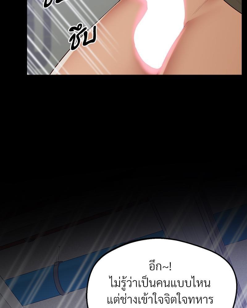 Doujin-Lc- อ่าน โดจิน มังฮวา เกาหลี ญี่ปุ่น จีน แปลไทย Tutoring the Lonely Missus ตอนที่ 1 2 3 4 5 6 7 8 9 10 11 12 13 14 ฟรี ไม่มีโฆษณา อ่าน โดจิน Manhwa เกาหลี ญี่ปุ่น จีน เรามีครบ คัดมาให้เน้นๆ โดจิน 18+ รับประกันความฟินโดย  Doujin Lc