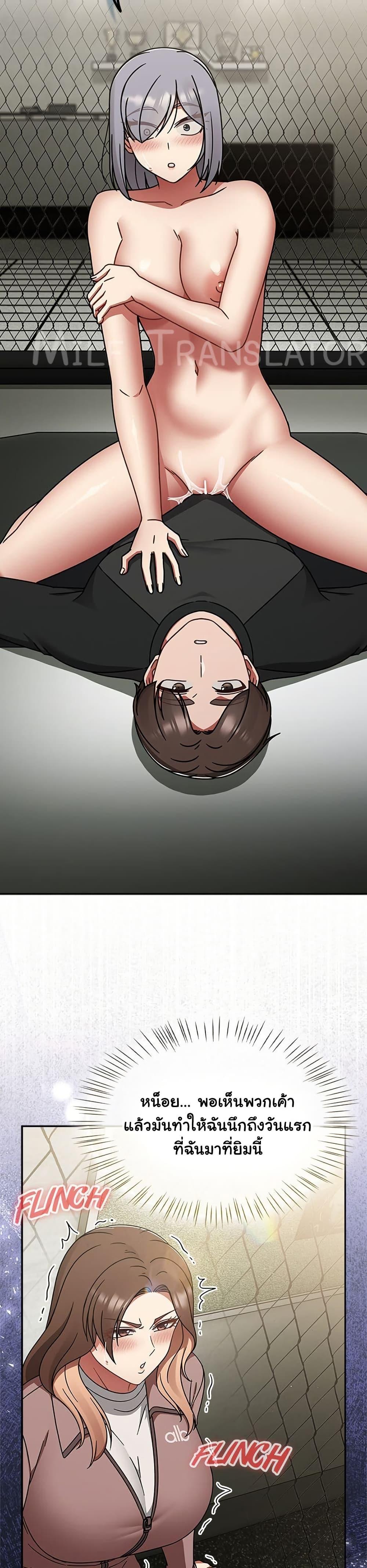 Doujin-Lc- อ่าน โดจิน มังฮวา เกาหลี ญี่ปุ่น จีน แปลไทย Ground and Pound ตอนที่ 1 2 3 4 5 6 7 8 9 10 11 12 13 14 ฟรี ไม่มีโฆษณา อ่าน โดจิน Manhwa เกาหลี ญี่ปุ่น จีน เรามีครบ คัดมาให้เน้นๆ โดจิน 18+ รับประกันความฟินโดย  Doujin Lc