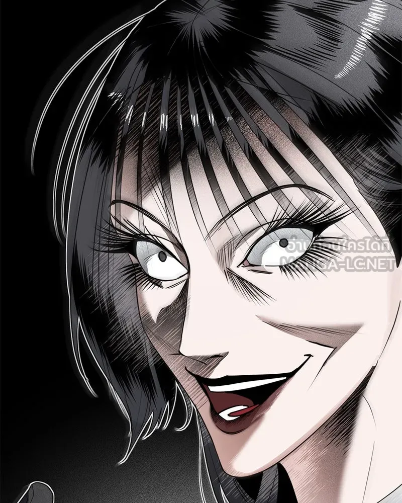 สี่สาวชาวกี ตอนที่ 9 โรงเรียนที่เพิ่งเคยไป (จบ) รูปที่ 66