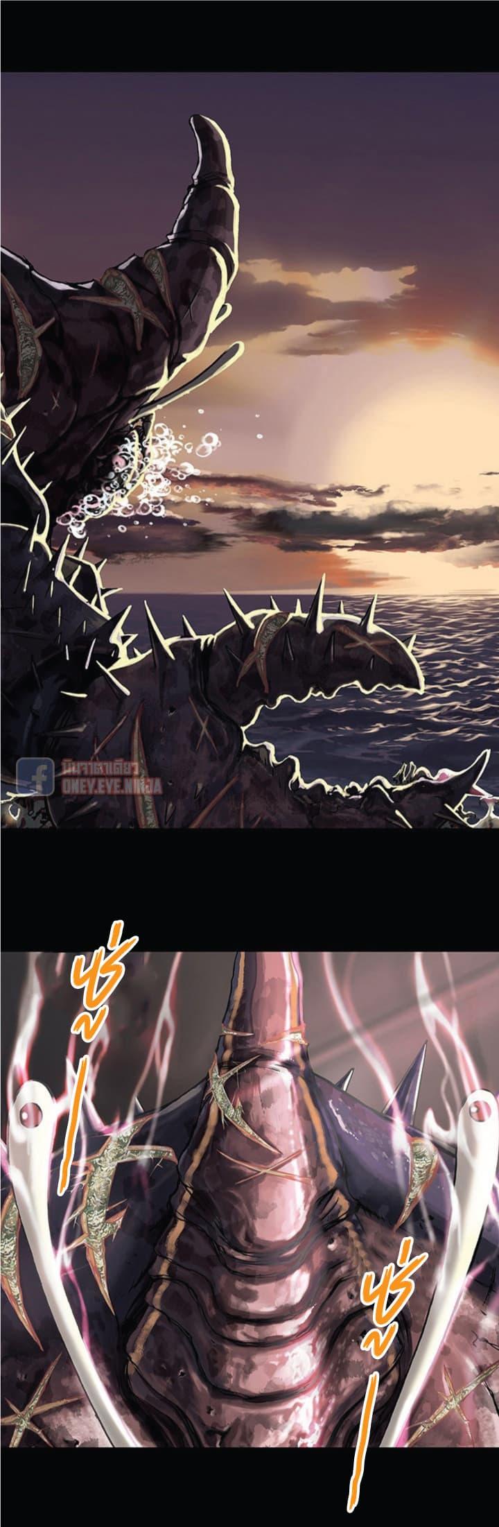 Manga-lc-com อ่านมังงะ อ่านการ์ตูน ออนไลน์ ฟรี Leviathan เลวีอาธาน อสูรกายใต้สมุทร ตอนที่ 1 2 3 4 5 6 7 8 9 10 11 12 13 14 ฟรี ไม่มีโฆษณา Manga-lc - อ่าน มังงะ อ่าน การ์ตูน ออนไลน์ อ่านมังงะ ฟรี