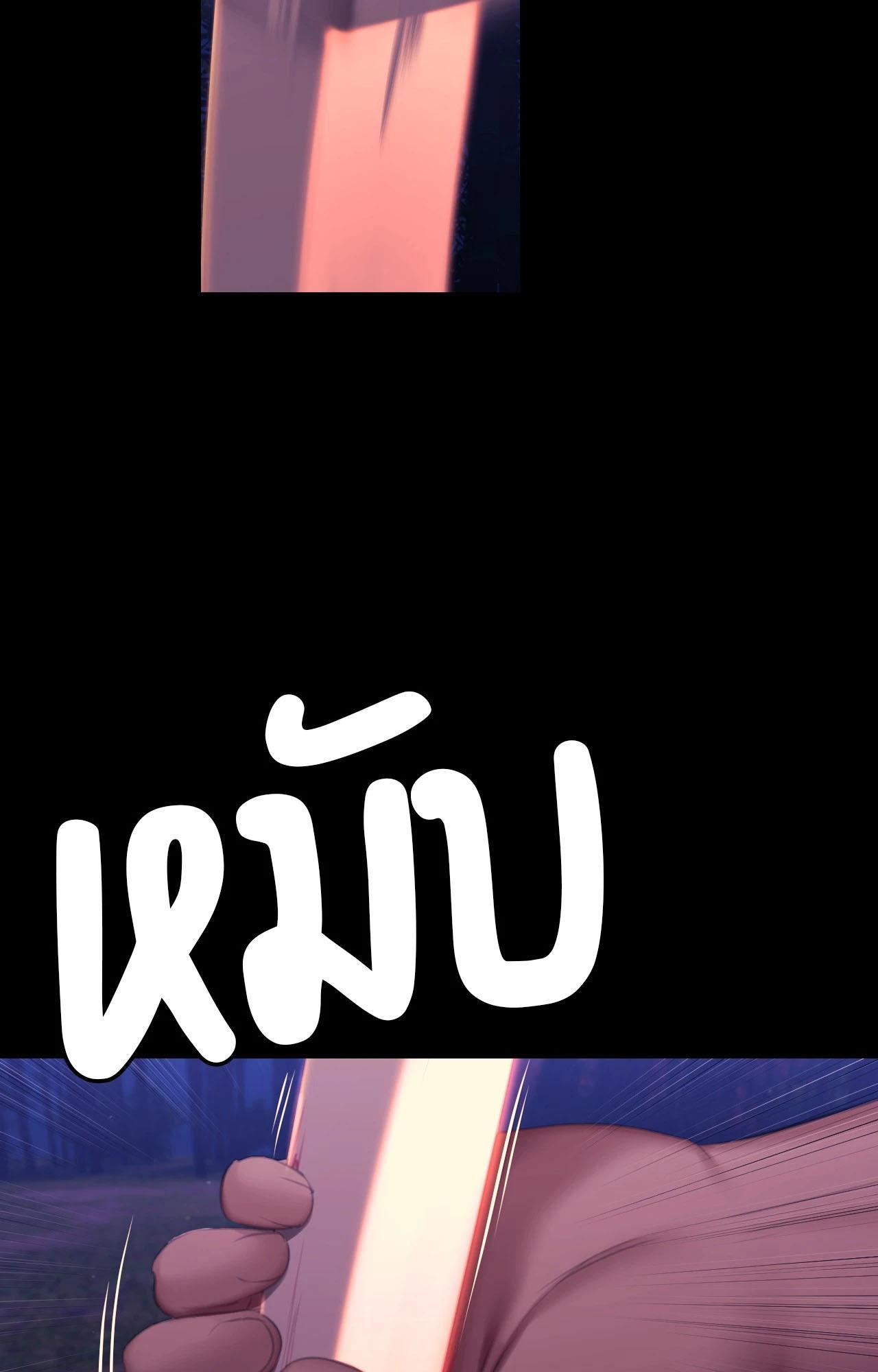 Doujin-Lc- อ่าน โดจิน มังฮวา เกาหลี ญี่ปุ่น จีน แปลไทย Madam ตอนที่ 1 2 3 4 5 6 7 8 9 10 11 12 13 14 ฟรี ไม่มีโฆษณา อ่าน โดจิน Manhwa เกาหลี ญี่ปุ่น จีน เรามีครบ คัดมาให้เน้นๆ โดจิน 18+ รับประกันความฟินโดย  Doujin Lc