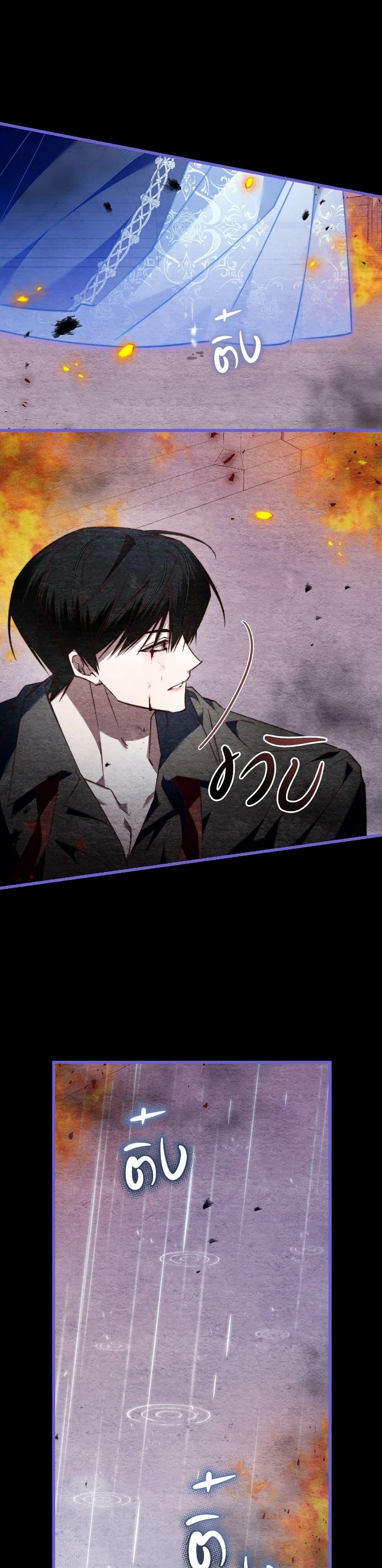 Manga-lc-com อ่านมังงะ อ่านการ์ตูน ออนไลน์ ฟรี The Guidebook for Villainesses ตอนที่ 1 2 3 4 5 6 7 8 9 10 11 12 13 14 ฟรี ไม่มีโฆษณา Manga-lc - อ่าน มังงะ อ่าน การ์ตูน ออนไลน์ อ่านมังงะ ฟรี