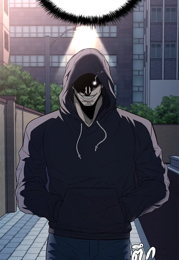 อัยการสายโหด ตอนที่ 17 รูปที่ 83