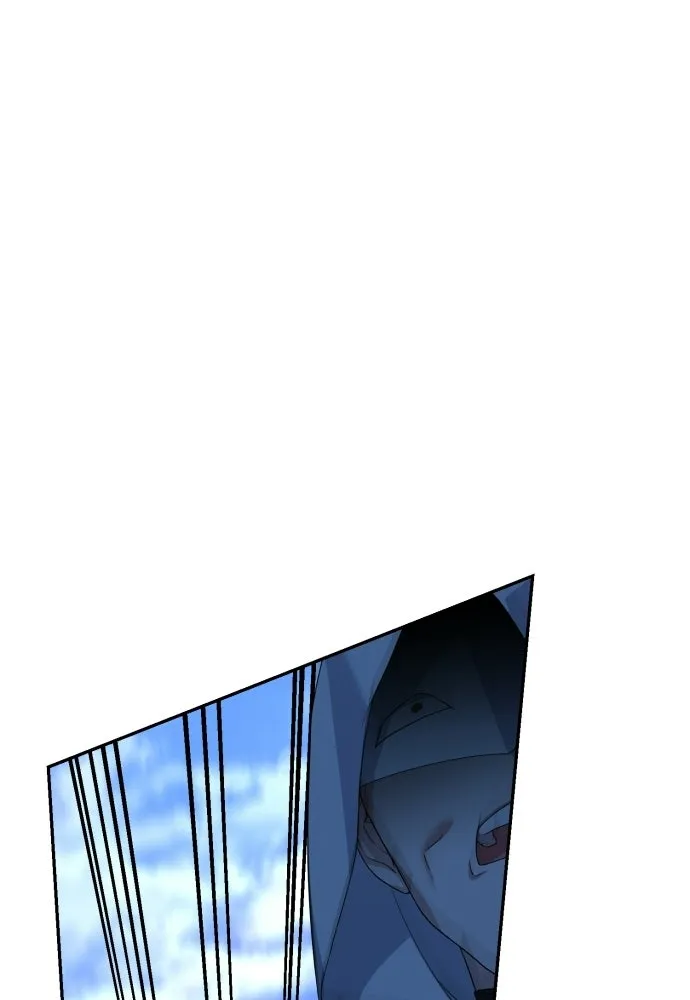 เลดี้มินต์ ตอนที่ 111 รูปที่ 82