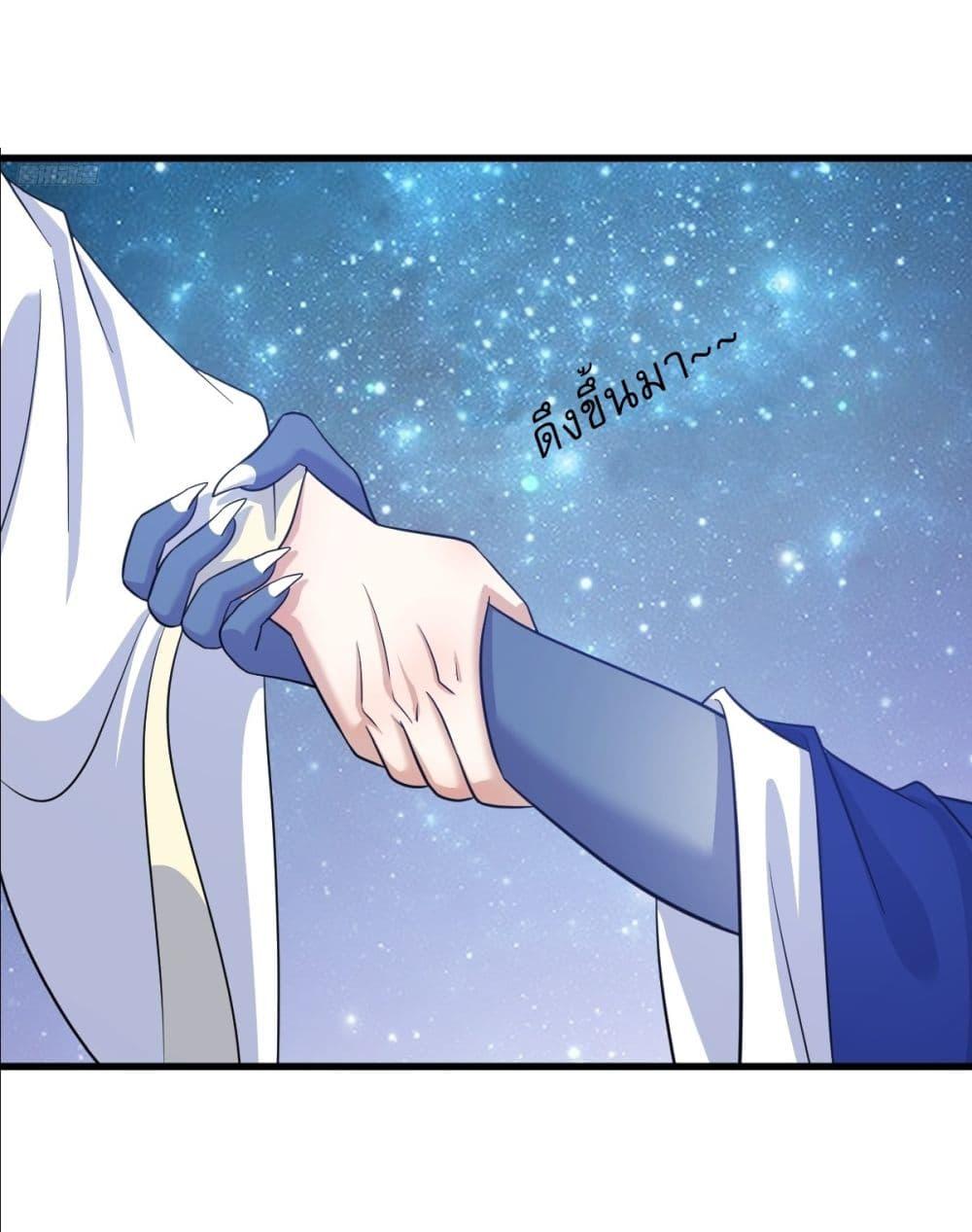 Manga-lc-com อ่านมังงะ อ่านการ์ตูน ออนไลน์ ฟรี Invincible After a Hundred Years of Seclusion ตอนที่ 1 2 3 4 5 6 7 8 9 10 11 12 13 14 ฟรี ไม่มีโฆษณา Manga-lc - อ่าน มังงะ อ่าน การ์ตูน ออนไลน์ อ่านมังงะ ฟรี