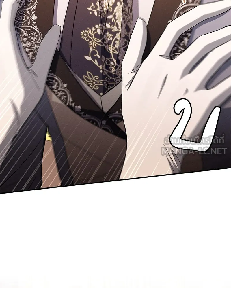 โอ้ ศัตรูที่รัก ตอนที่ 96 รูปที่ 108