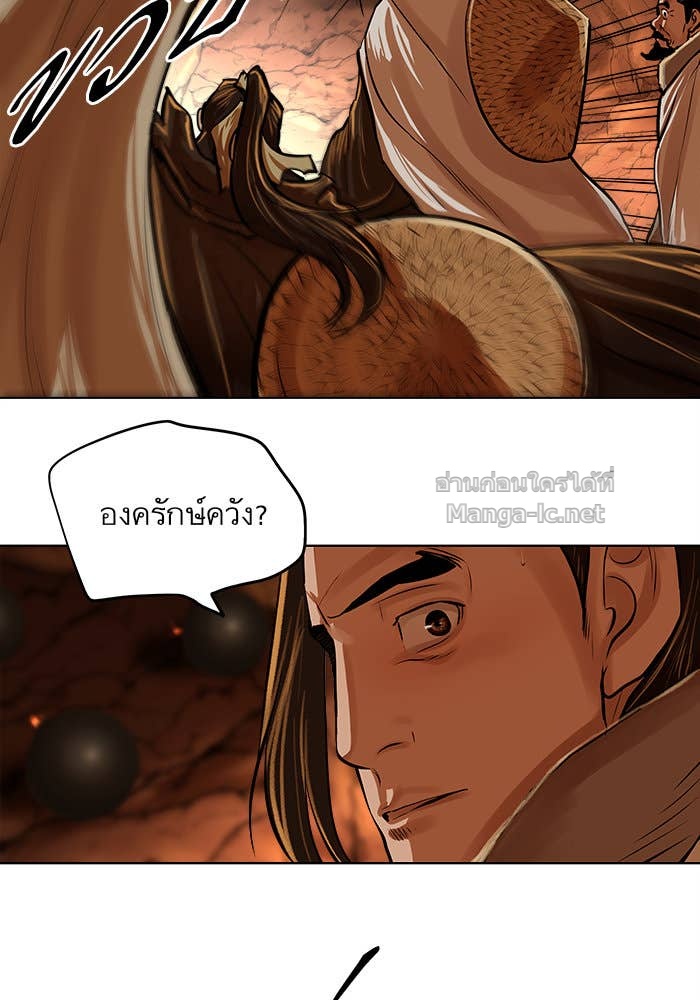 Doujin-Lc- อ่าน โดจิน มังฮวา เกาหลี ญี่ปุ่น จีน แปลไทย องครักษ์แห่งอัครสกุลจาง ตอนที่ 1 2 3 4 5 6 7 8 9 10 11 12 13 14 ฟรี ไม่มีโฆษณา อ่าน โดจิน Manhwa เกาหลี ญี่ปุ่น จีน เรามีครบ คัดมาให้เน้นๆ โดจิน 18+ รับประกันความฟินโดย Doujin Lc