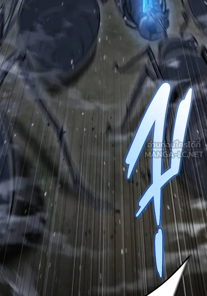 โกดังลับหลังโลกแตก ตอนที่ 45 รูปที่ 139