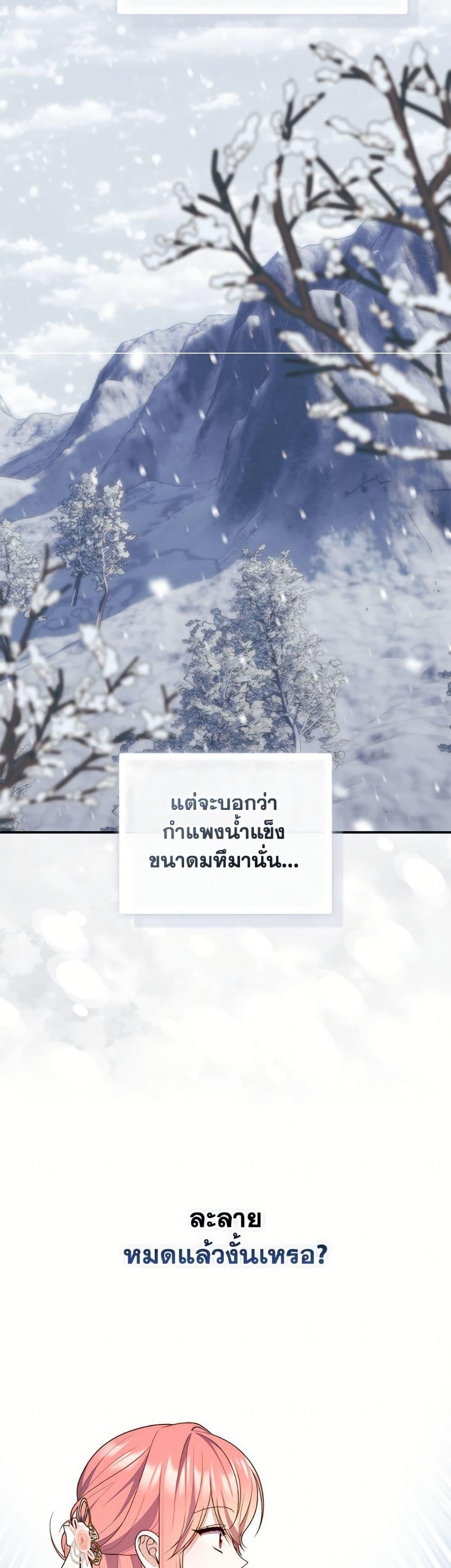 Manga-lc-com อ่านมังงะ อ่านการ์ตูน ออนไลน์ ฟรี Fortune-Telling Lady ตอนที่ 1 2 3 4 5 6 7 8 9 10 11 12 13 14 ฟรี ไม่มีโฆษณา Manga-lc - อ่าน มังงะ อ่าน การ์ตูน ออนไลน์ อ่านมังงะ ฟรี