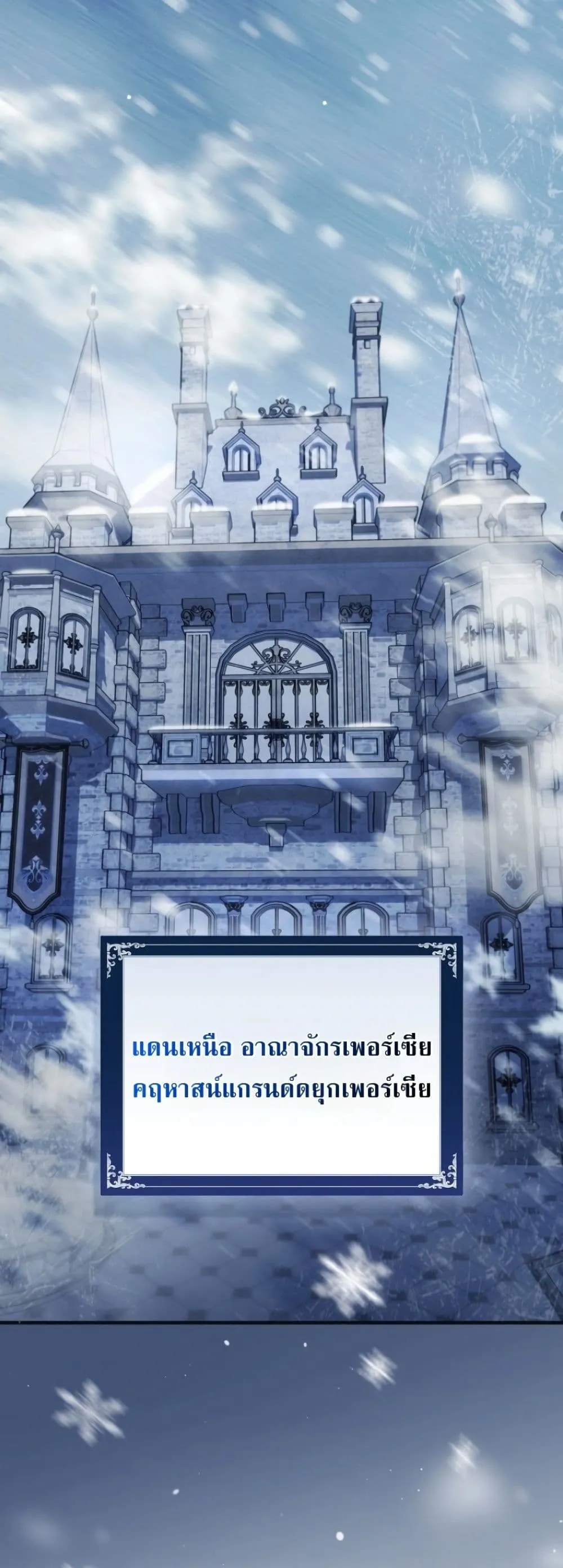 Manga-lc-com อ่านมังงะ อ่านการ์ตูน ออนไลน์ ฟรี Time Healer Ceres ตอนที่ 1 2 3 4 5 6 7 8 9 10 11 12 13 14 ฟรี ไม่มีโฆษณา Manga-lc - อ่าน มังงะ อ่าน การ์ตูน ออนไลน์ อ่านมังงะ ฟรี