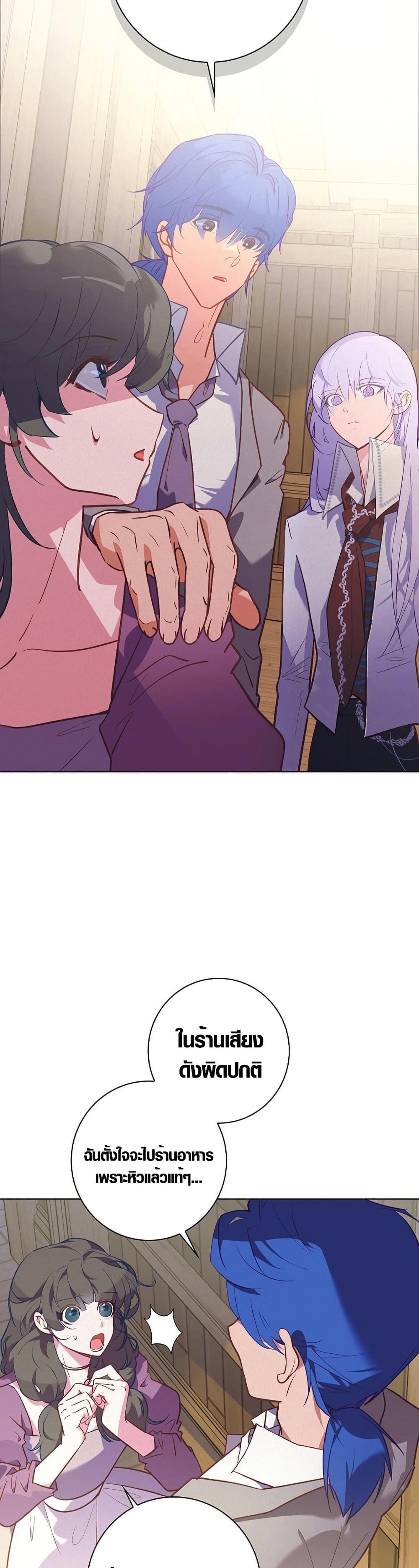 Manga-lc-com อ่านมังงะ อ่านการ์ตูน ออนไลน์ ฟรี Seian ตอนที่ 1 2 3 4 5 6 7 8 9 10 11 12 13 14 ฟรี ไม่มีโฆษณา Manga-lc - อ่าน มังงะ อ่าน การ์ตูน ออนไลน์ อ่านมังงะ ฟรี