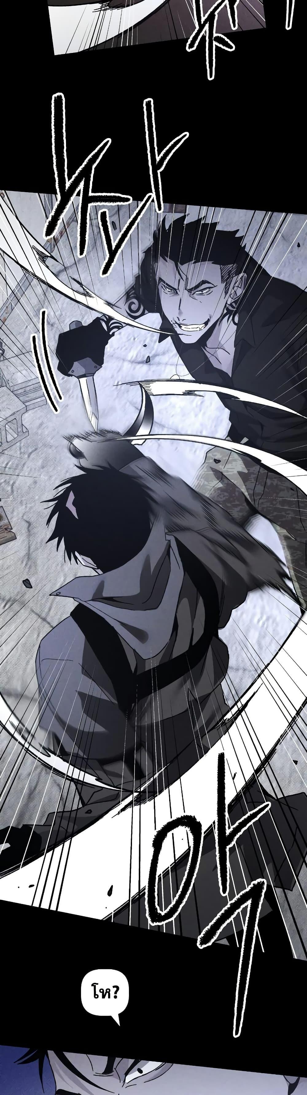 Manga-lc-com อ่านมังงะ อ่านการ์ตูน ออนไลน์ ฟรี The Murderer ตอนที่ 1 2 3 4 5 6 7 8 9 10 11 12 13 14 ฟรี ไม่มีโฆษณา Manga-lc - อ่าน มังงะ อ่าน การ์ตูน ออนไลน์ อ่านมังงะ ฟรี