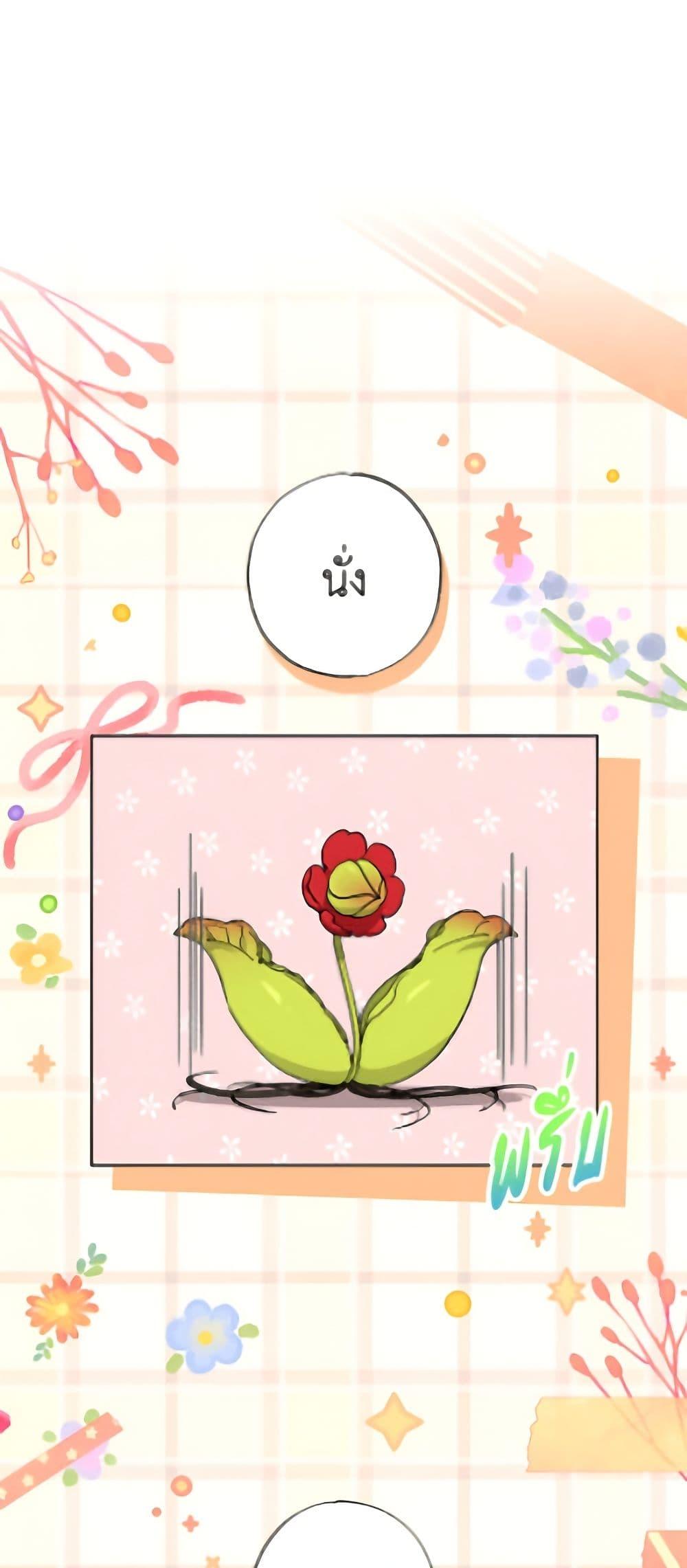 Manga-lc-com อ่านมังงะ อ่านการ์ตูน ออนไลน์ ฟรี The Housekeeper of the Dungeon ตอนที่ 1 2 3 4 5 6 7 8 9 10 11 12 13 14 ฟรี ไม่มีโฆษณา Manga-lc - อ่าน มังงะ อ่าน การ์ตูน ออนไลน์ อ่านมังงะ ฟรี