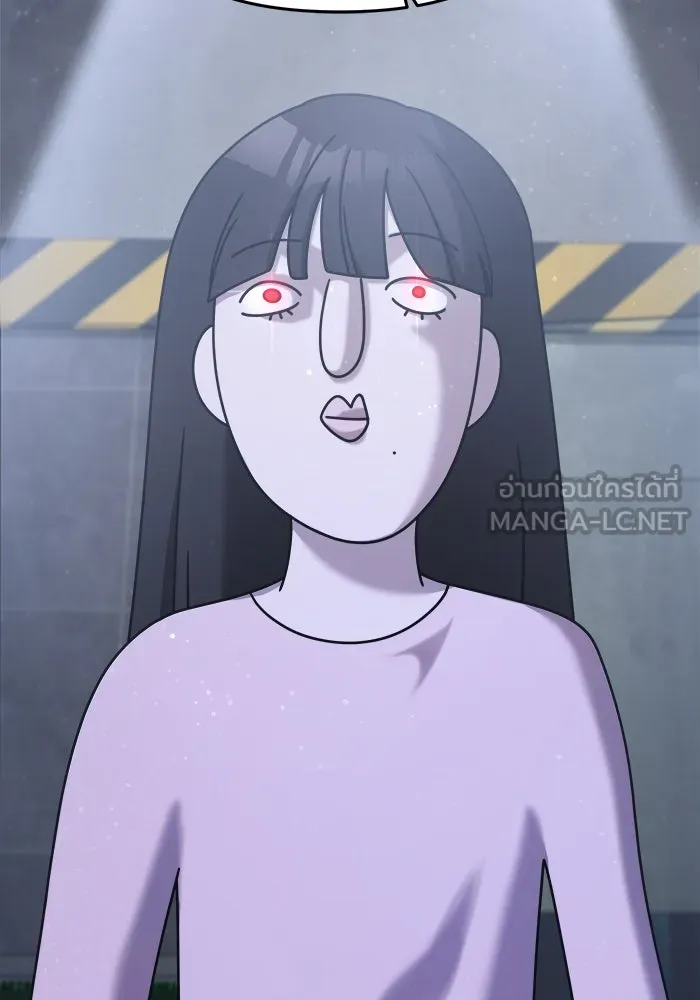 วายร้ายก็อยากมีรัก ตอนที่ 13 รูปที่ 24