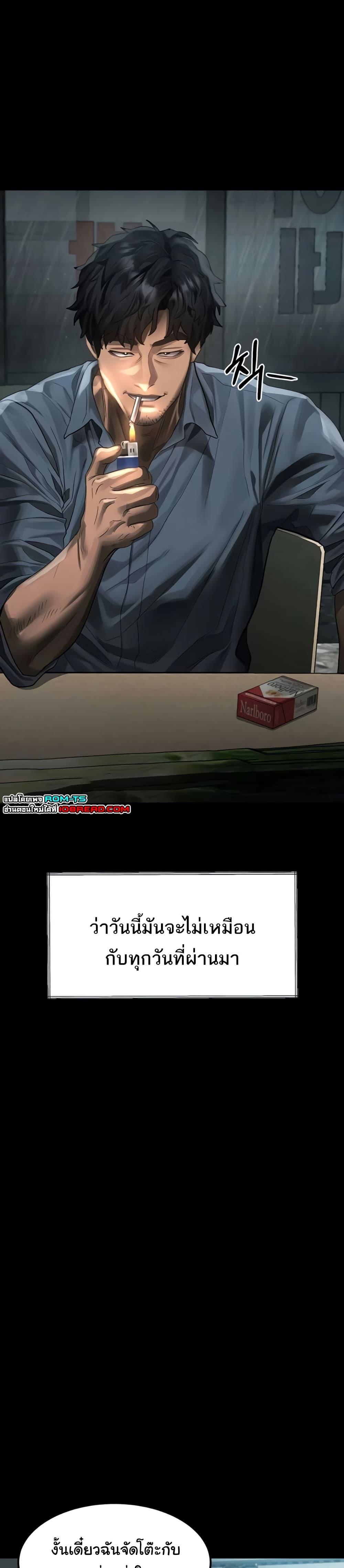 Doujin-Lc- อ่าน โดจิน มังฮวา เกาหลี ญี่ปุ่น จีน แปลไทย Dirty Talk ตอนที่ 1 2 3 4 5 6 7 8 9 10 11 12 13 14 ฟรี ไม่มีโฆษณา อ่าน โดจิน Manhwa เกาหลี ญี่ปุ่น จีน เรามีครบ คัดมาให้เน้นๆ โดจิน 18+ รับประกันความฟินโดย  Doujin Lc