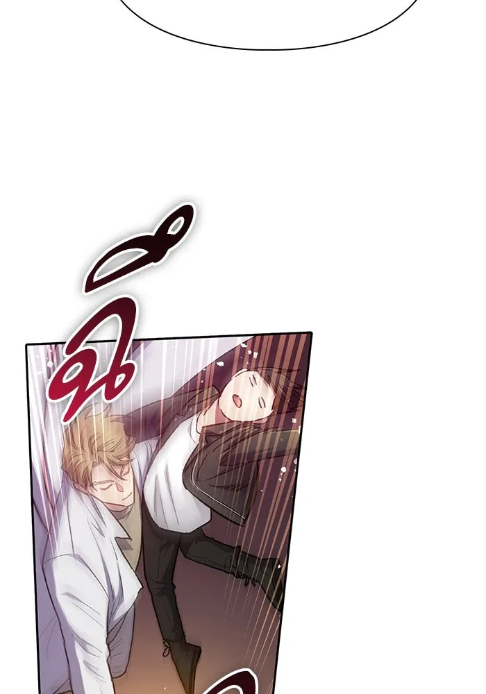 My S-Class Hunters ตอนที่ 88 สายพันธุ์มังกรโบราณ (2) รูปที่ 116