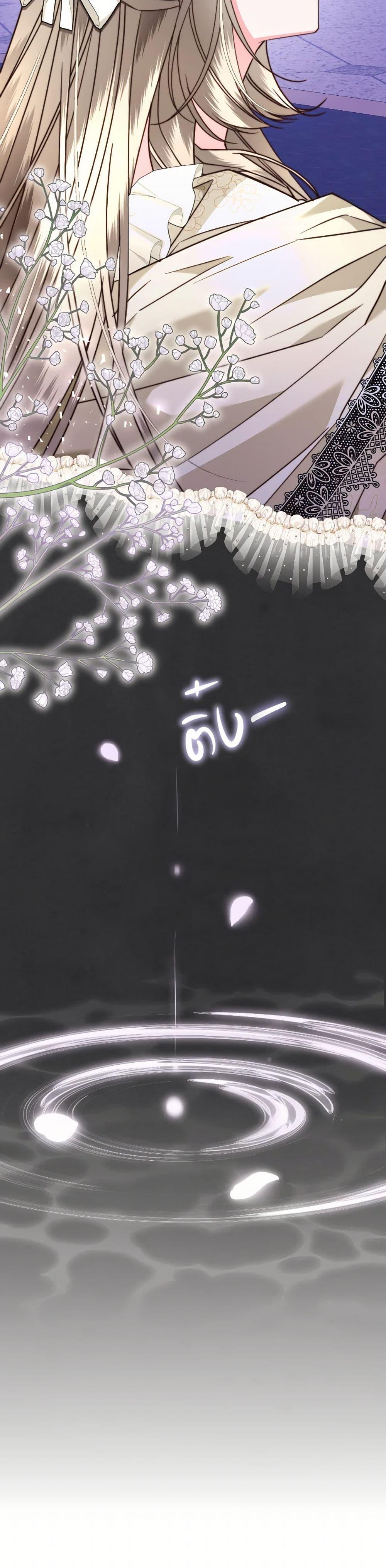 Manga-lc-com อ่านมังงะ อ่านการ์ตูน ออนไลน์ ฟรี The Guidebook for Villainesses ตอนที่ 1 2 3 4 5 6 7 8 9 10 11 12 13 14 ฟรี ไม่มีโฆษณา Manga-lc - อ่าน มังงะ อ่าน การ์ตูน ออนไลน์ อ่านมังงะ ฟรี