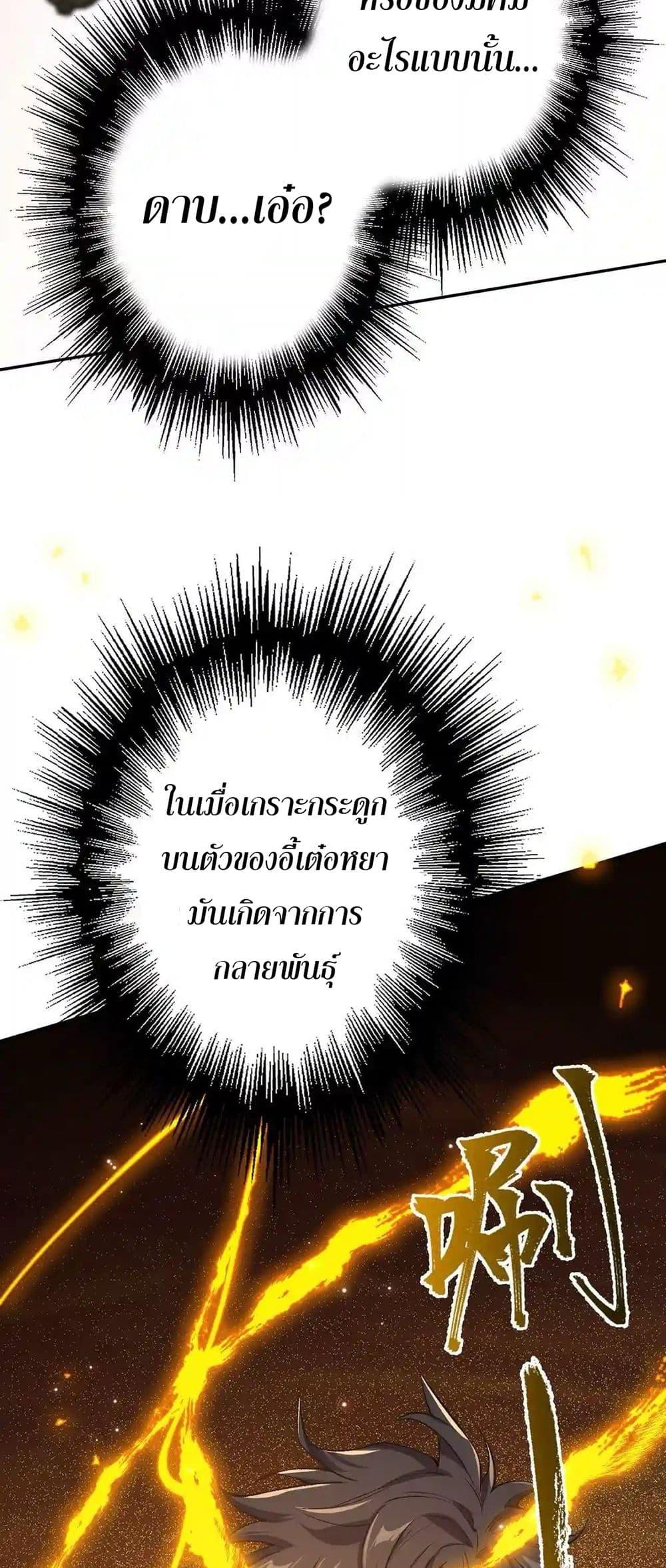 Manga-lc-com อ่านมังงะ อ่านการ์ตูน ออนไลน์ ฟรี An Hai Ji Yuan ตอนที่ 1 2 3 4 5 6 7 8 9 10 11 12 13 14 ฟรี ไม่มีโฆษณา Manga-lc - อ่าน มังงะ อ่าน การ์ตูน ออนไลน์ อ่านมังงะ ฟรี