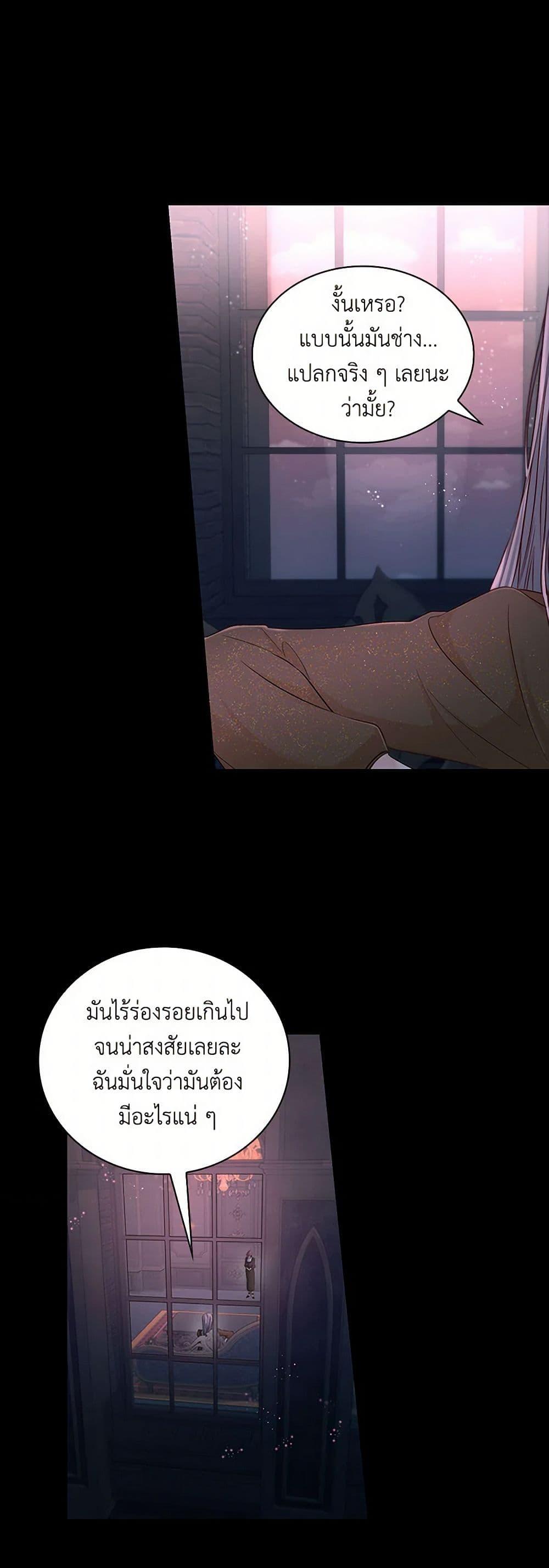 Manga-lc-com อ่านมังงะ อ่านการ์ตูน ออนไลน์ ฟรี Villains Behind the Curtains ตอนที่ 1 2 3 4 5 6 7 8 9 10 11 12 13 14 ฟรี ไม่มีโฆษณา Manga-lc - อ่าน มังงะ อ่าน การ์ตูน ออนไลน์ อ่านมังงะ ฟรี