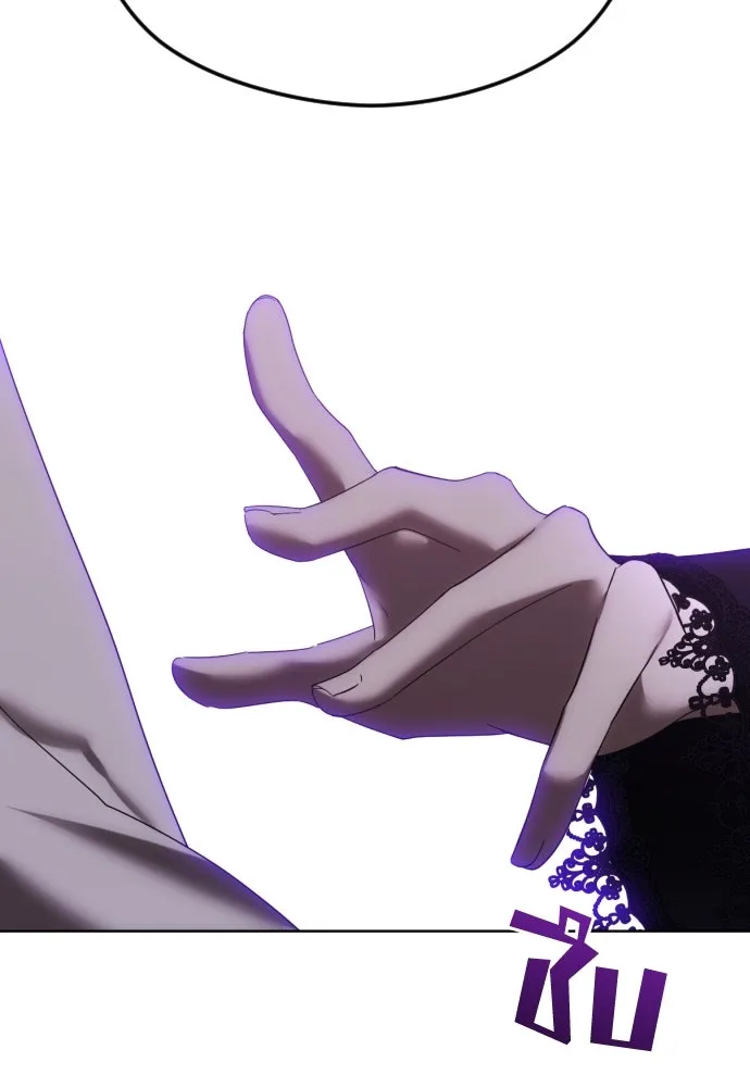 วิธีหนีตายจากนิยายโรคจิต ตอนที่ 58 รูปที่ 74