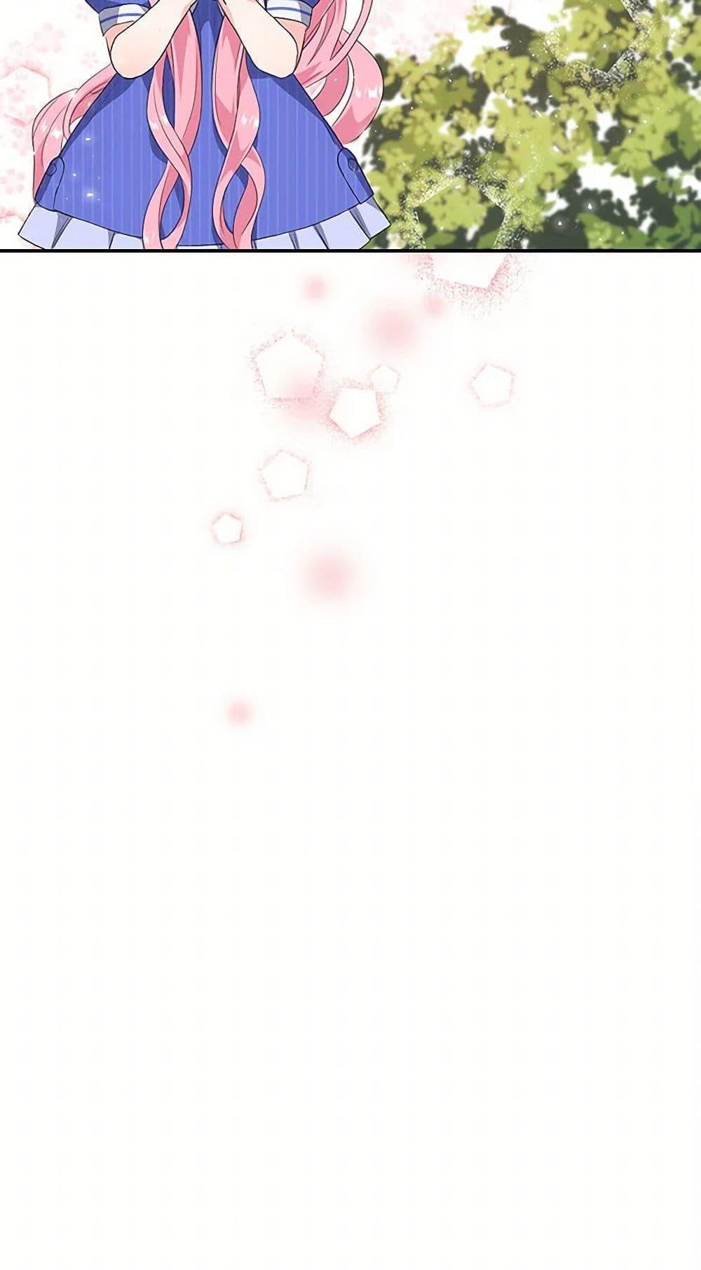 Manga-lc-com อ่านมังงะ อ่านการ์ตูน ออนไลน์ ฟรี Our Little Empress ตอนที่ 1 2 3 4 5 6 7 8 9 10 11 12 13 14 ฟรี ไม่มีโฆษณา Manga-lc - อ่าน มังงะ อ่าน การ์ตูน ออนไลน์ อ่านมังงะ ฟรี