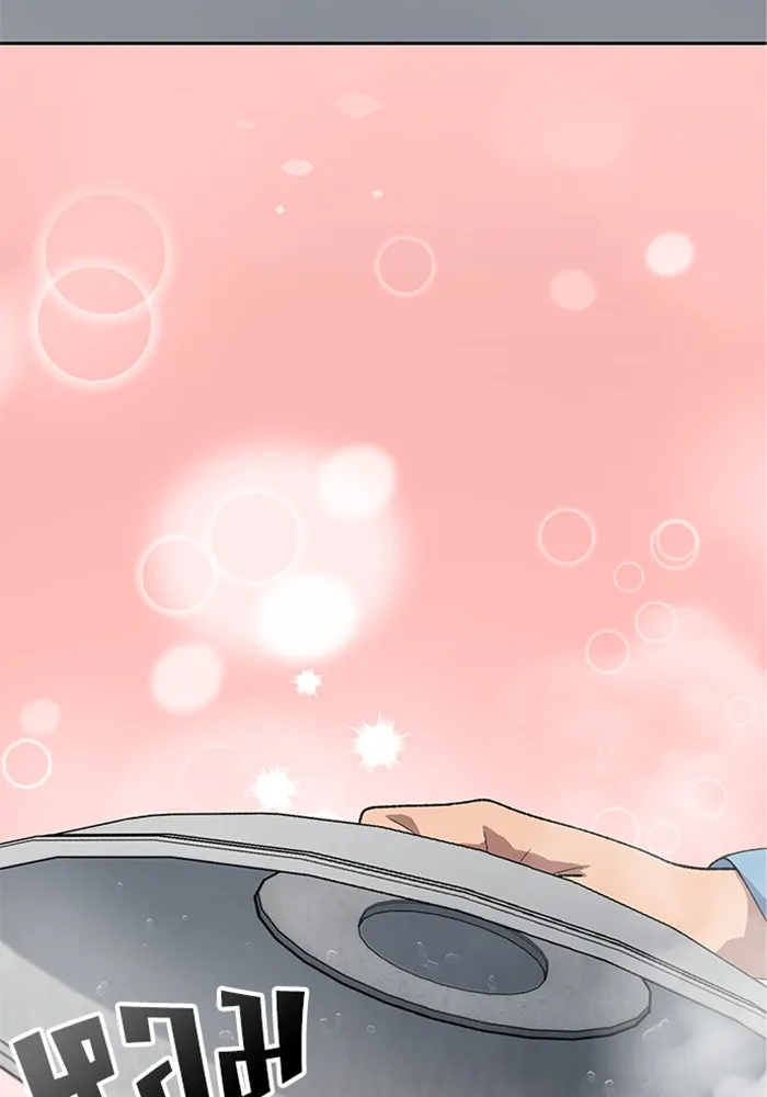 ตั้งแคมป์ฮีลใจในต่างโลก ตอนที่ 57 (จบซีซัน 1) รูปที่ 80