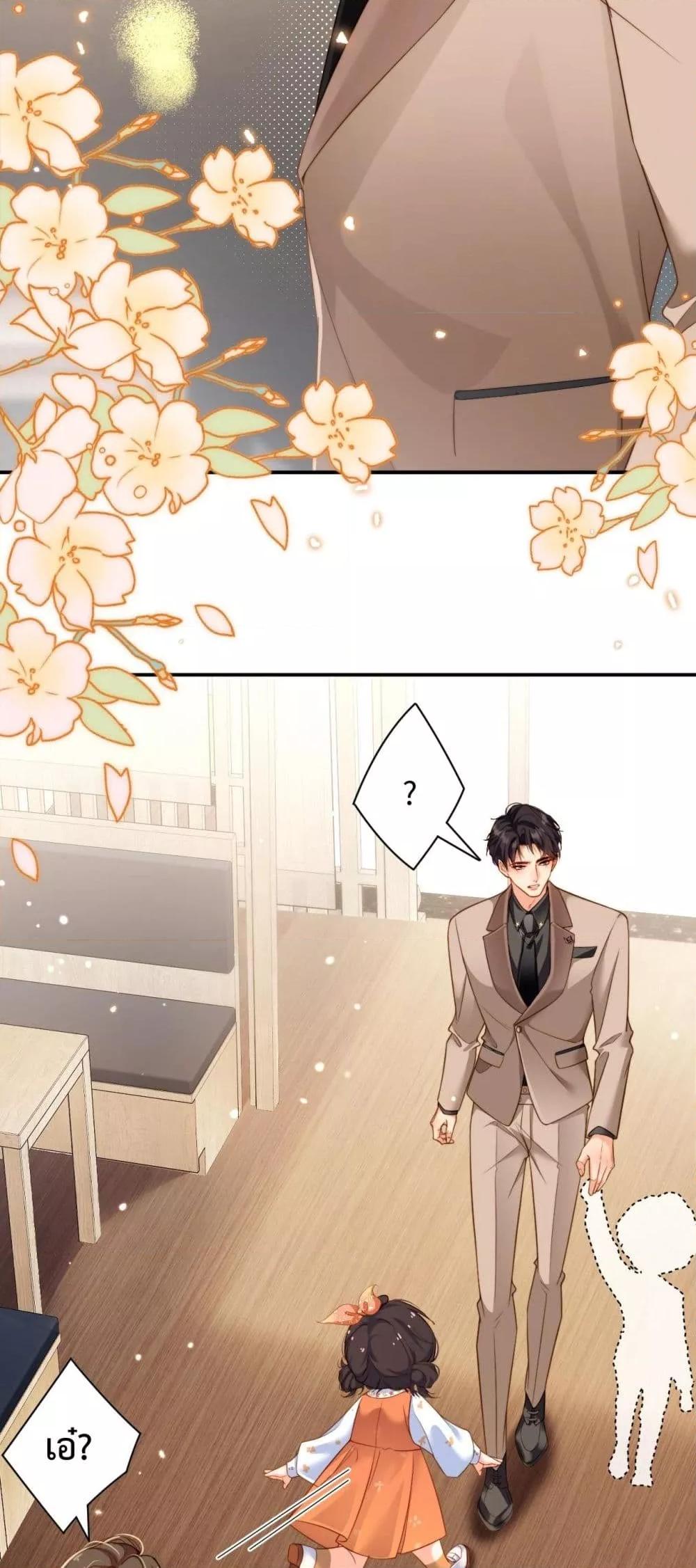 Manga-lc-com อ่านมังงะ อ่านการ์ตูน ออนไลน์ ฟรี IGotACuteKi ตอนที่ 1 2 3 4 5 6 7 8 9 10 11 12 13 14 ฟรี ไม่มีโฆษณา Manga-lc - อ่าน มังงะ อ่าน การ์ตูน ออนไลน์ อ่านมังงะ ฟรี