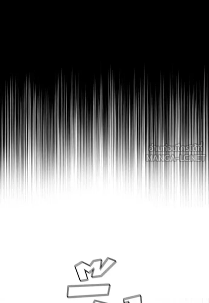 เส้นทางสู่เทพมาร ตอนที่ 127 รูปที่ 3