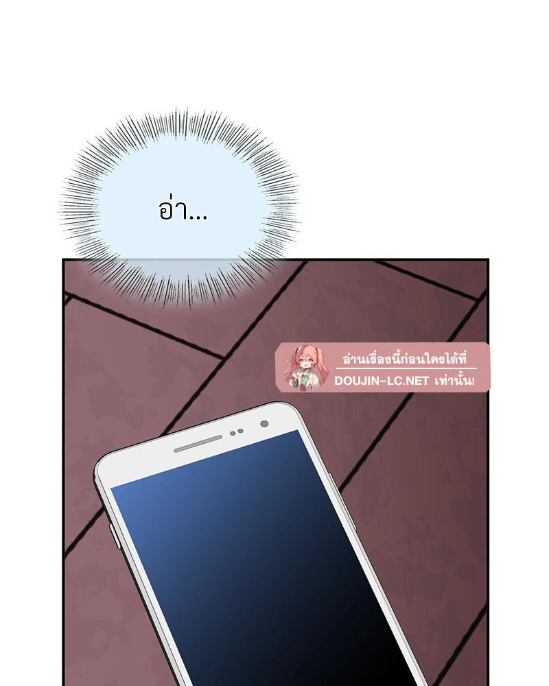 Doujin-Lc- อ่าน โดจิน มังฮวา เกาหลี ญี่ปุ่น จีน แปลไทย Playing On Hard Mode ตอนที่ 1 2 3 4 5 6 7 8 9 10 11 12 13 14 ฟรี ไม่มีโฆษณา อ่าน โดจิน Manhwa เกาหลี ญี่ปุ่น จีน เรามีครบ คัดมาให้เน้นๆ โดจิน 18+ รับประกันความฟินโดย  Doujin Lc