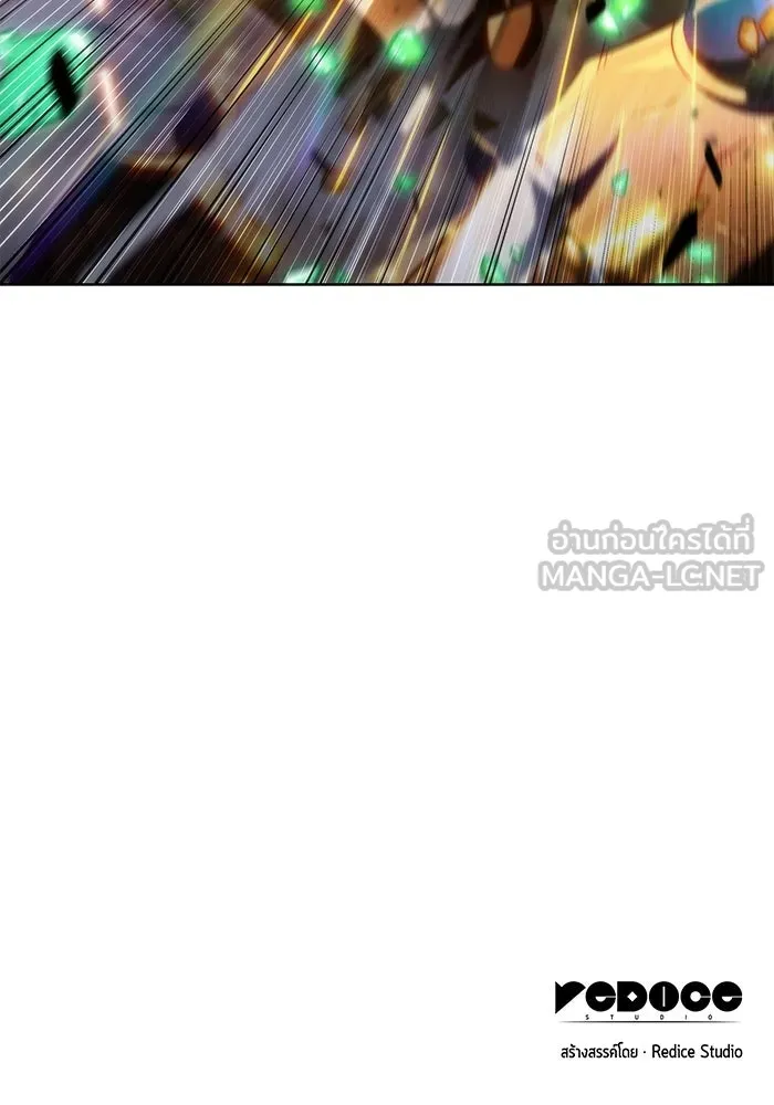 ผู้เล่นหน้าใหม่เลเวลแมกซ์ ตอนที่ 42 พระแม่กวนอิมพันกร (2) รูปที่ 150