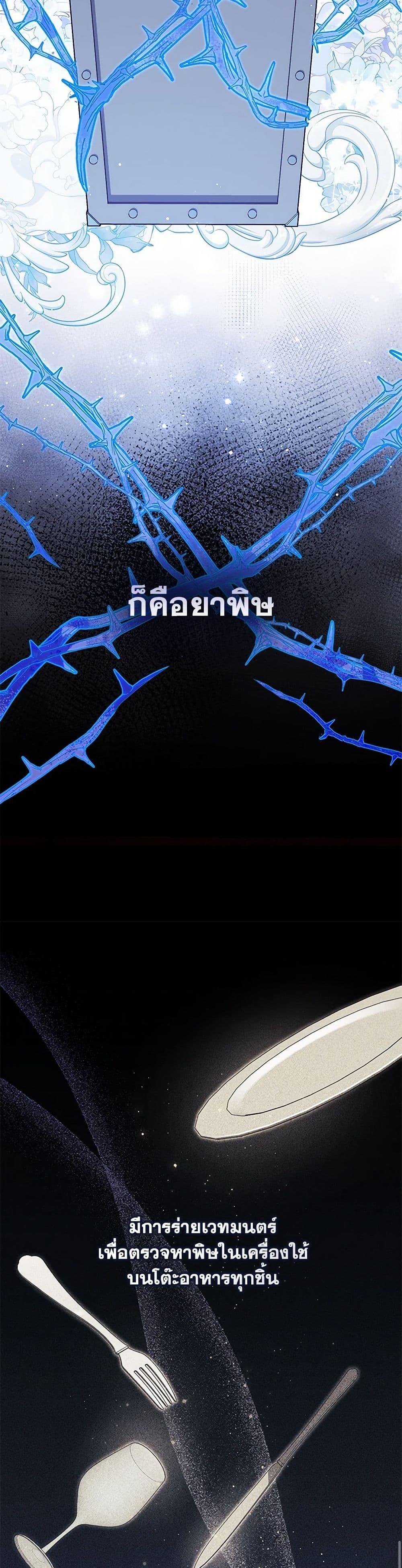 Manga-lc-com อ่านมังงะ อ่านการ์ตูน ออนไลน์ ฟรี Fortune-Telling Lady ตอนที่ 1 2 3 4 5 6 7 8 9 10 11 12 13 14 ฟรี ไม่มีโฆษณา Manga-lc - อ่าน มังงะ อ่าน การ์ตูน ออนไลน์ อ่านมังงะ ฟรี