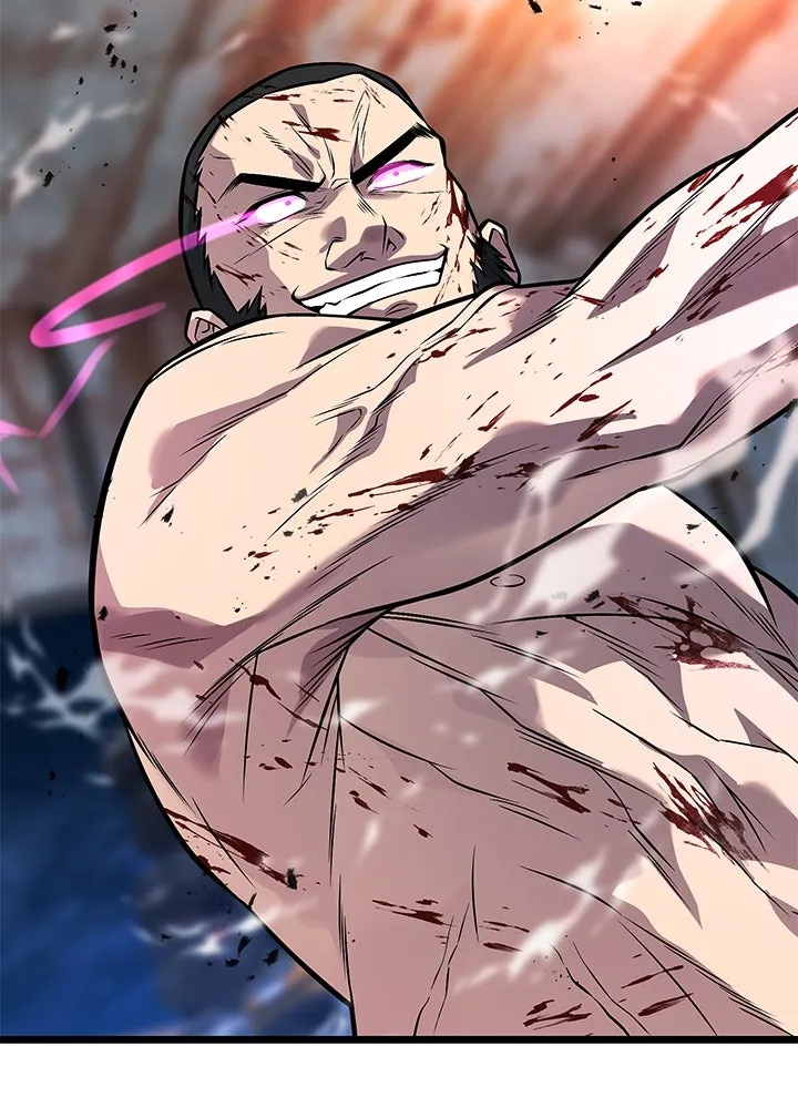 ราชาลานประลอง ตอนที่ 57 รูปที่ 14