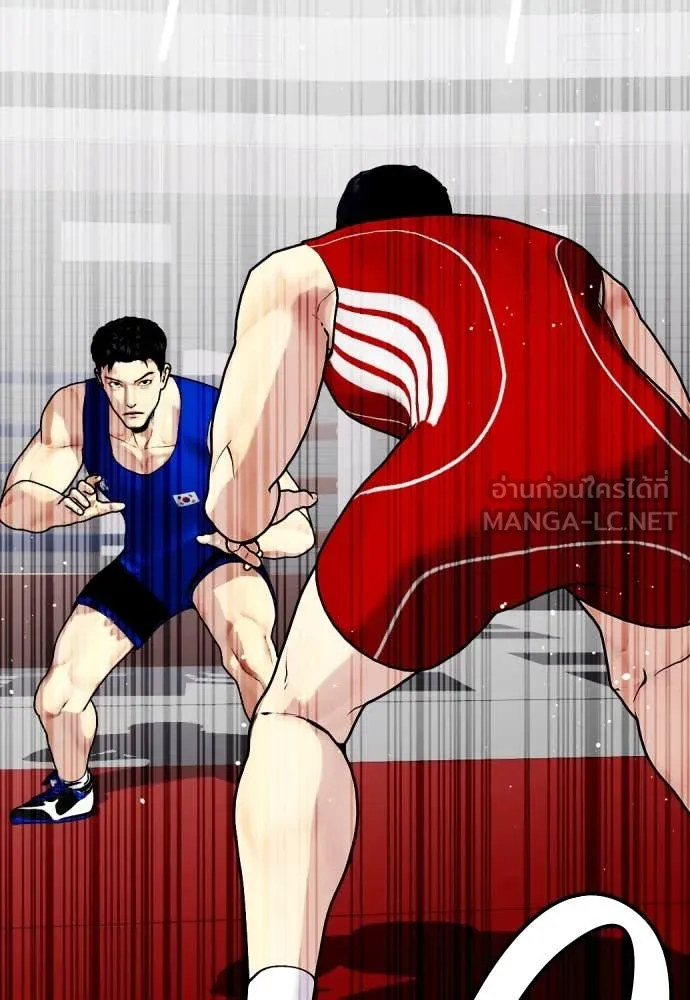 หมาหัวเน่า ตอนที่ 158 รูปที่ 10