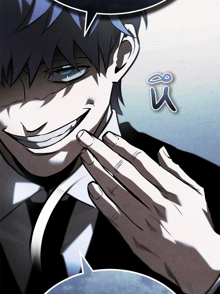 Doujin-Lc- อ่าน โดจิน มังฮวา เกาหลี ญี่ปุ่น จีน แปลไทย Devil Returns To School Days ตอนที่ 1 2 3 4 5 6 7 8 9 10 11 12 13 14 ฟรี ไม่มีโฆษณา อ่าน โดจิน Manhwa เกาหลี ญี่ปุ่น จีน เรามีครบ คัดมาให้เน้นๆ โดจิน 18+ รับประกันความฟินโดย  Doujin Lc