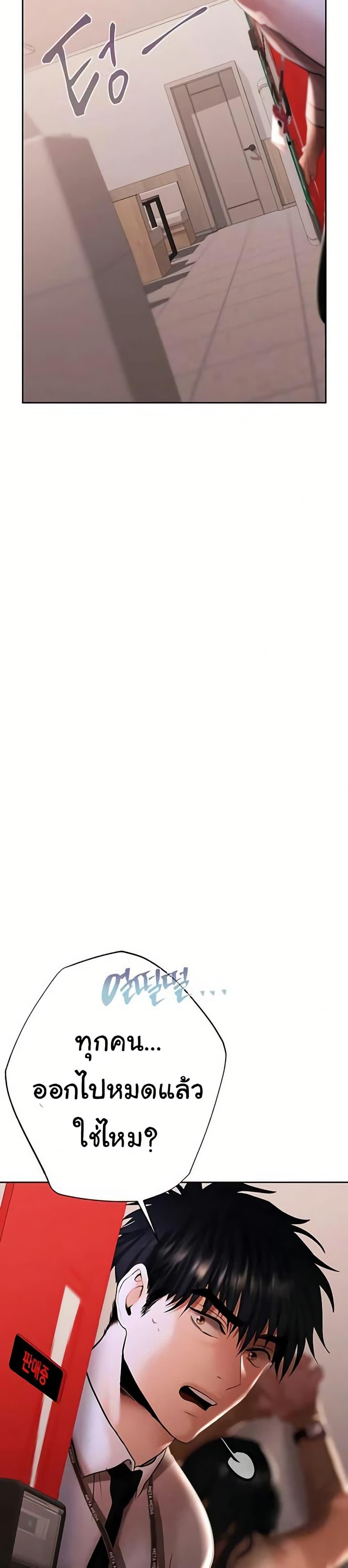 Doujin-Lc- อ่าน โดจิน มังฮวา เกาหลี ญี่ปุ่น จีน แปลไทย Money Games ตอนที่ 1 2 3 4 5 6 7 8 9 10 11 12 13 14 ฟรี ไม่มีโฆษณา อ่าน โดจิน Manhwa เกาหลี ญี่ปุ่น จีน เรามีครบ คัดมาให้เน้นๆ โดจิน 18+ รับประกันความฟินโดย  Doujin Lc