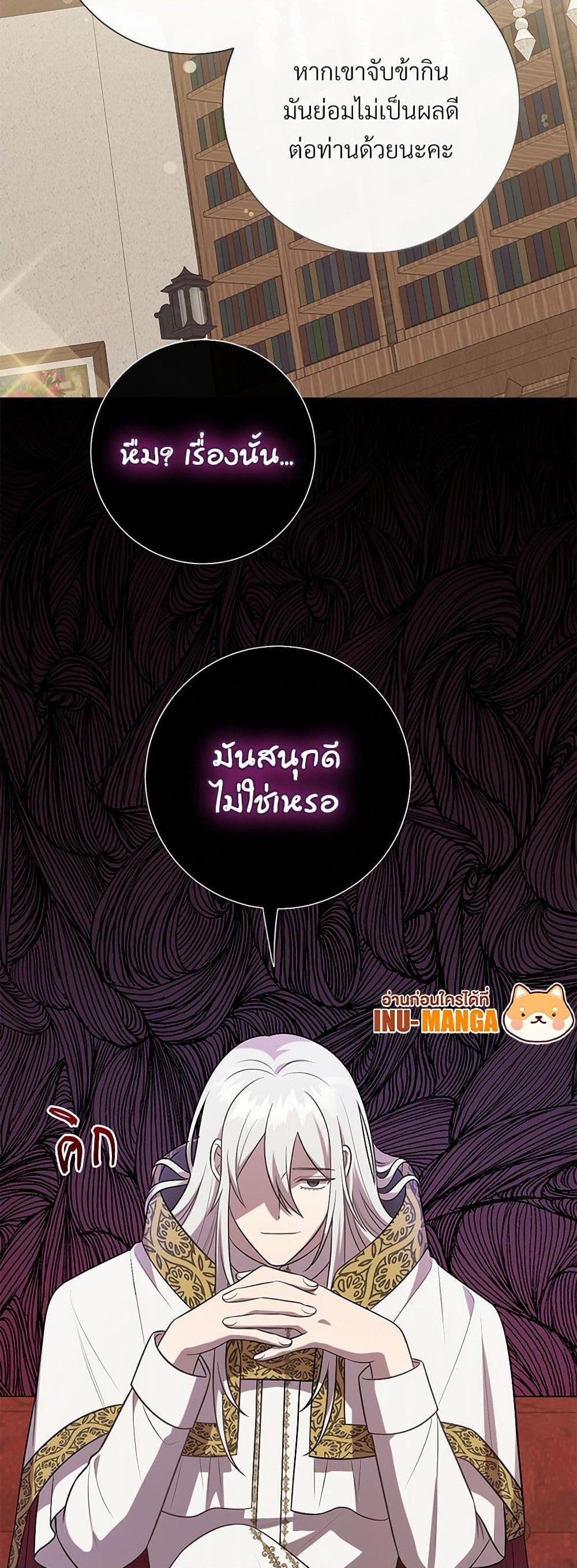 Manga-lc-com อ่านมังงะ อ่านการ์ตูน ออนไลน์ ฟรี Please Don’t Eat Me! ตอนที่ 1 2 3 4 5 6 7 8 9 10 11 12 13 14 ฟรี ไม่มีโฆษณา Manga-lc - อ่าน มังงะ อ่าน การ์ตูน ออนไลน์ อ่านมังงะ ฟรี