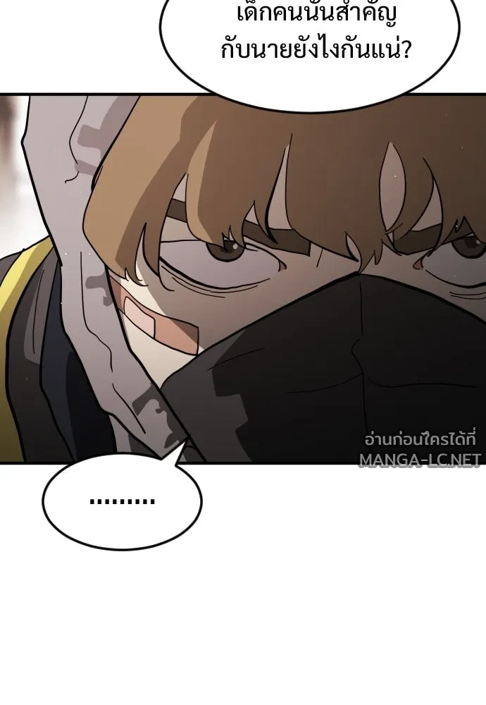 Manga-lc-com อ่านมังงะ อ่านการ์ตูน ออนไลน์ ฟรี วันดีคืนดี โซลก็ ตอนที่ 1 2 3 4 5 6 7 8 9 10 11 12 13 14 ฟรี ไม่มีโฆษณา Manga-lc - อ่าน มังงะ อ่าน การ์ตูน ออนไลน์ อ่านมังงะ ฟรี